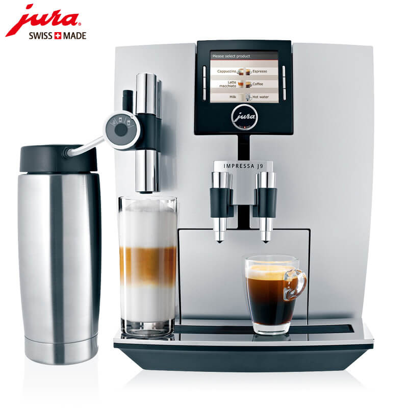 潍坊新村咖啡机租赁 JURA/优瑞咖啡机 J9 咖啡机租赁