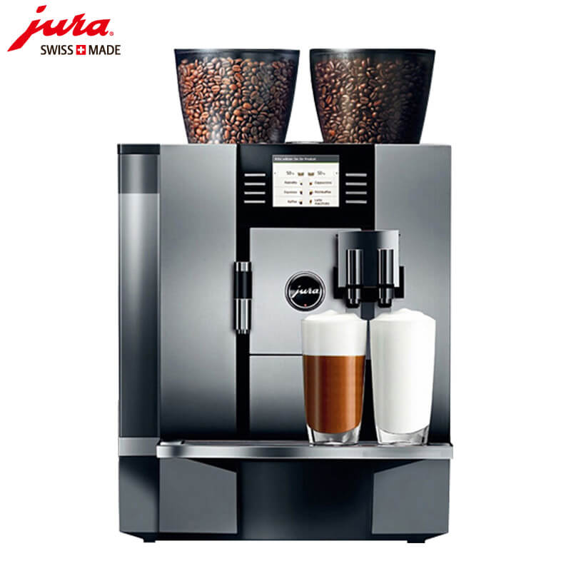 潍坊新村咖啡机租赁 JURA/优瑞咖啡机 GIGA X7 咖啡机租赁