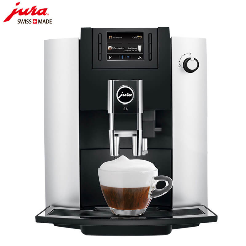 潍坊新村咖啡机租赁 JURA/优瑞咖啡机 E6 咖啡机租赁