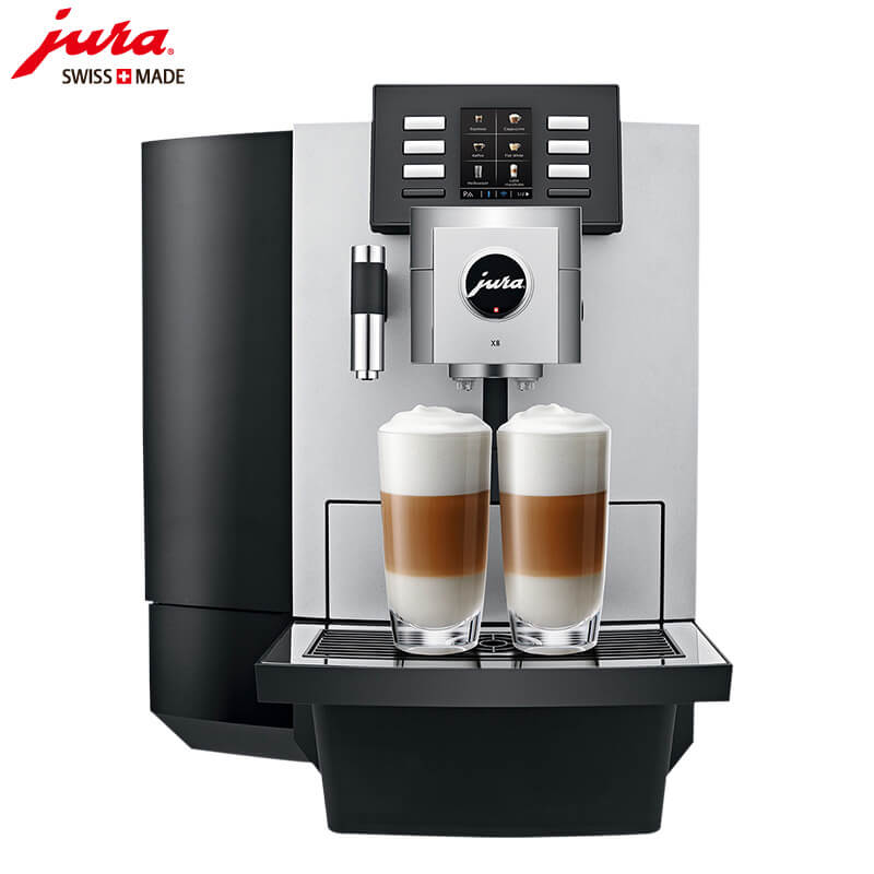 潍坊新村JURA/优瑞咖啡机 X8 进口咖啡机,全自动咖啡机
